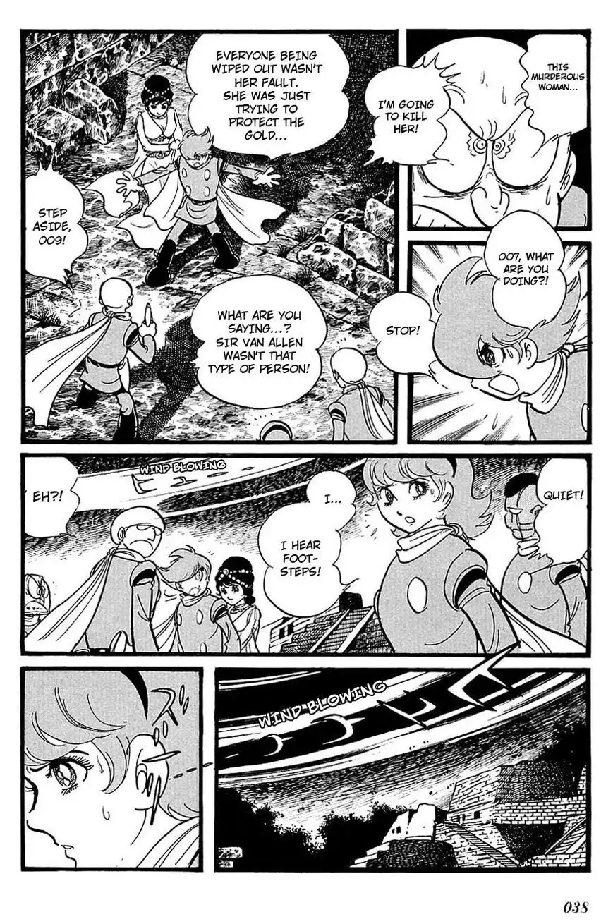 Cyborg 009 Chapter 102 2